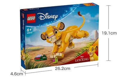 Lego Little Lion King Simba