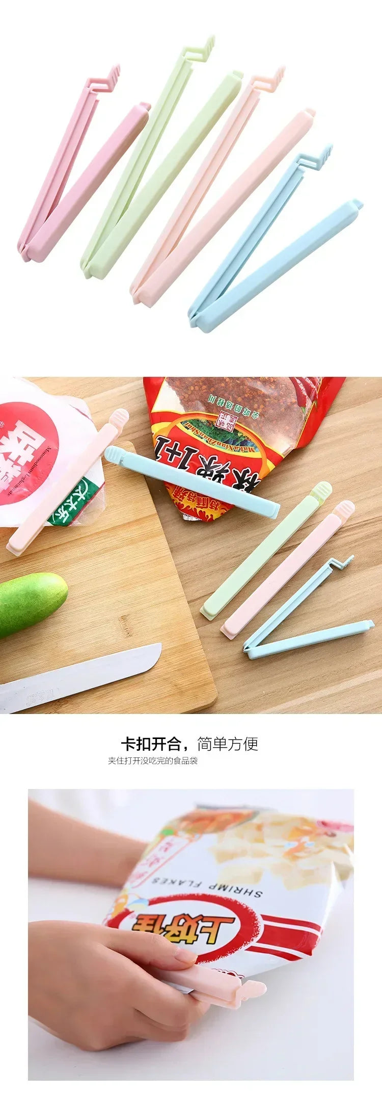 10-Piece Food Bag Clips Set