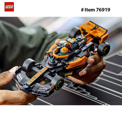 Lego McLaren 2023 Formula 1 Race Car