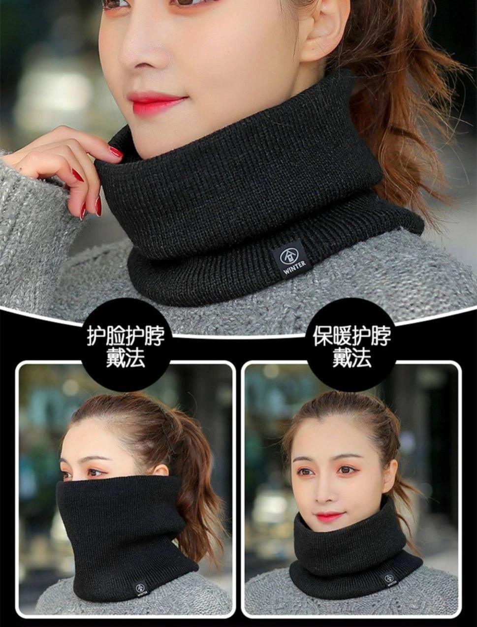 Knitted Winter Neck Warmer – Unisex