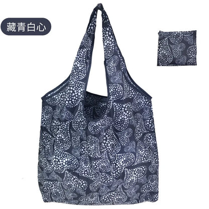 Foldable Reusable Shopping Tote Bag